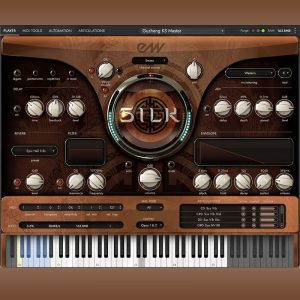 خرید پلاگین East West (فول بانک)