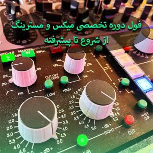 خانه 9 13 01